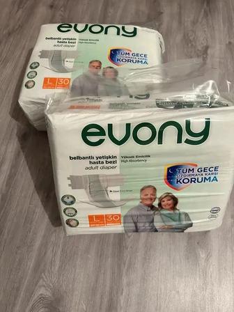 Подгузники для взрослых EVONY