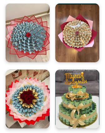 Денежный букет