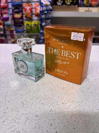 Аромат Духи Parfum Iv San Bernard The Best Orion розмарин, шалфей 50 мл