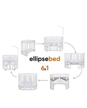 Кровать-трансформер ellipse bed 6в1