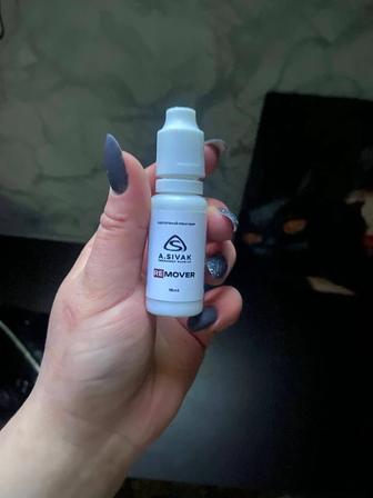 Ремувер для удаления татуировки