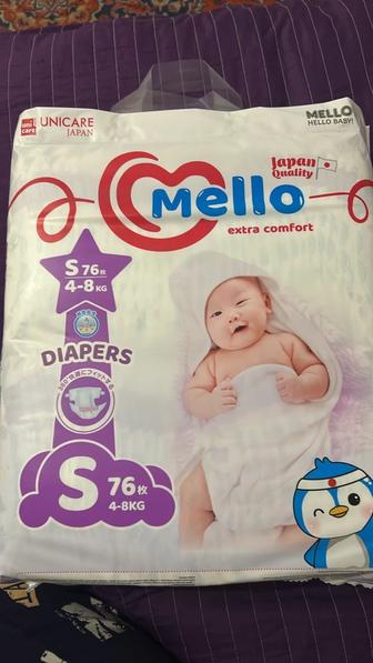 Подгузники Mello S