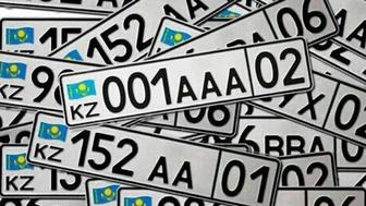 Проверка истории авто и проверка ДТП