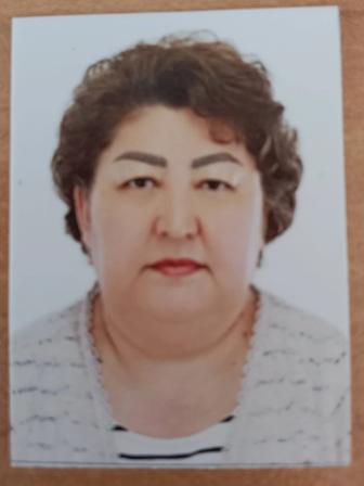 Экономист