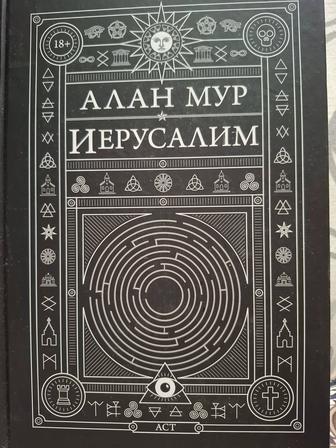 Продам книги срочно