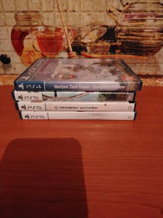 Диски PS5 PS4