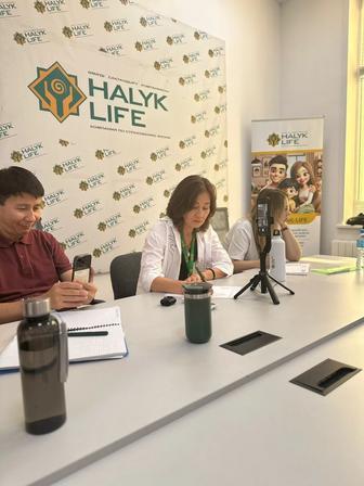 Консультация по финансовой защите