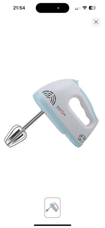 Продам Миксер Maxtronic MAX-LY-618 белый