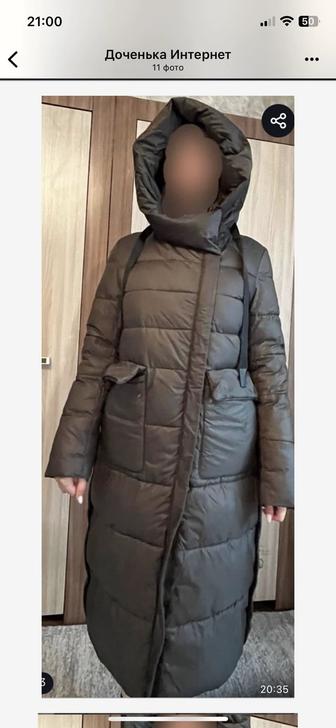 Пальто-пуховик