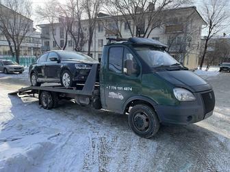 Услуги эвакуатора