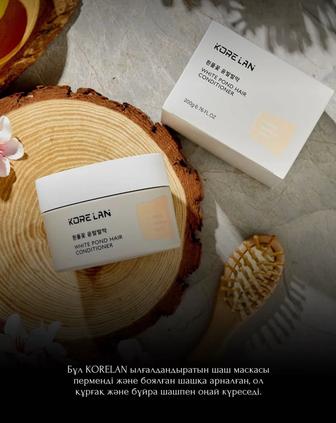 Продам маску для волос