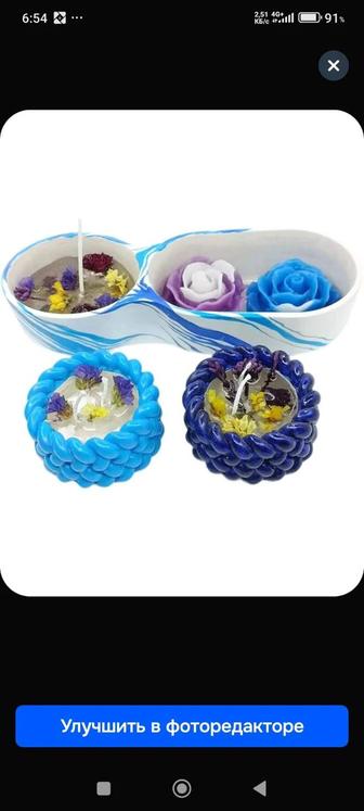 Набор свечей с подсвечниками