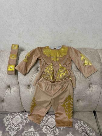 Двойка для мальчиков на наурыз