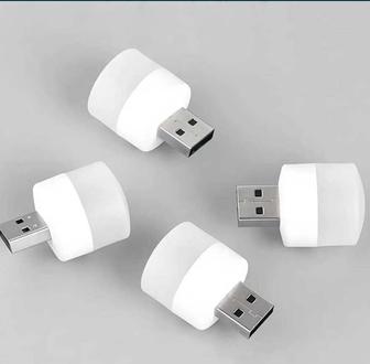 USB LED лампочка, ночник, светильник