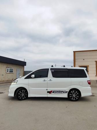 Бекет ата Шопан ата Султан епе