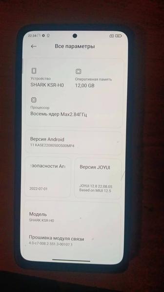 Продам телефон black shark 4 pro