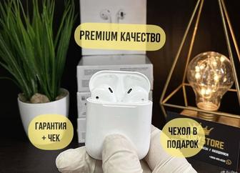 Бессмертная классика. AirPods 2