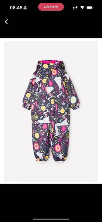 Комбинезон зимний Crockid