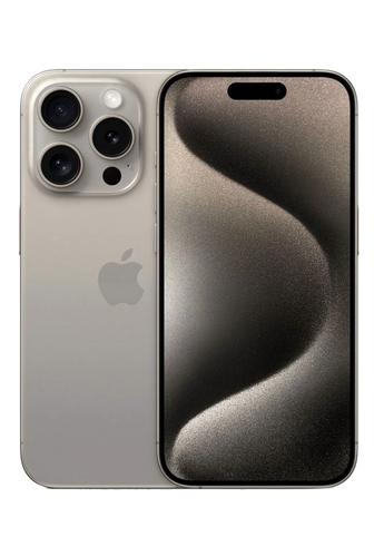 Продам iPhone 15 Pro Max 512gb