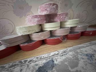 Подарочный коробка