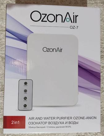 Озонатор воздуха и воды
