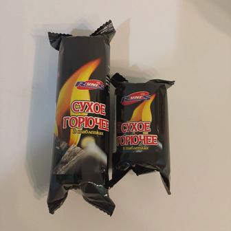 Сухой горячие таблетка