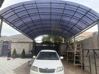 Сварочные работы