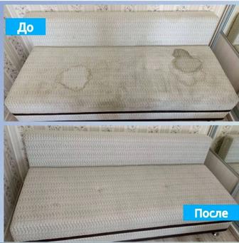 Химчистка мебели, диванов, кресел, пуфиков, матрасов.