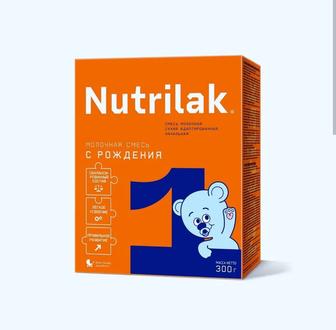 Смесь детская Nutrilak 1