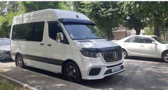 Оформление Похорон