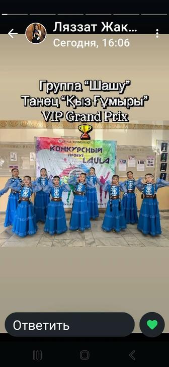 Услуга швея надомница,реставрация,пошив детскийй танцевальный костюм