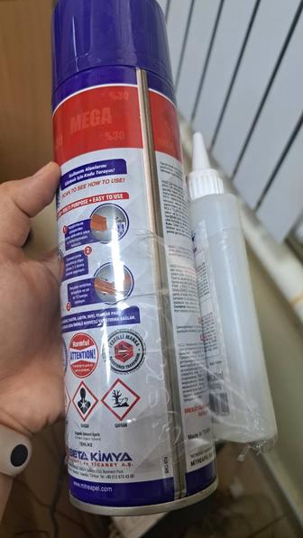 Новый Клей двухкомпонентный с активатором 130г500мл MEGA