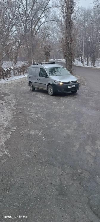 Малогабаритные грузоперевозки