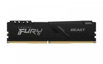 Озу ddr4 8gb kingston fury