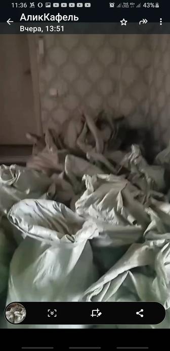 Строительный мусор даром