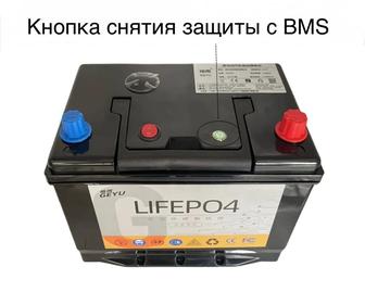 Автомобильный Lifepo4 аккумулятор