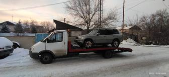 Эвакуатор по городу и области 24/7