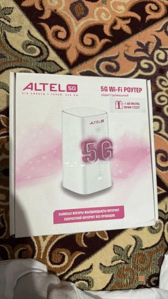 продаю wifi роутер 5G