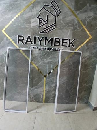 Москитный сетка и решетка