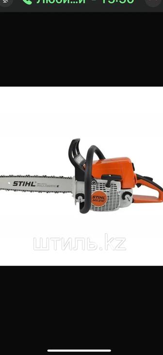 Бензопила STIHL MS 210 (1,6 кВт 40 см)