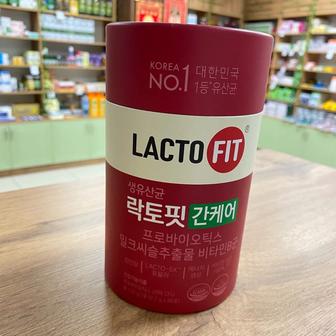 Lactofit пробиотик с расторопшей для печени