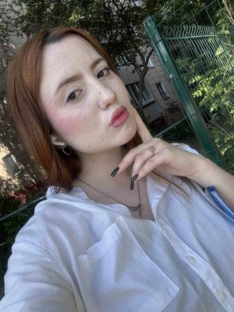 Фотограф