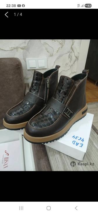 Ботинка зимняя женская