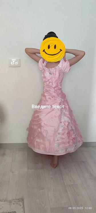 Продаю платье праздничное