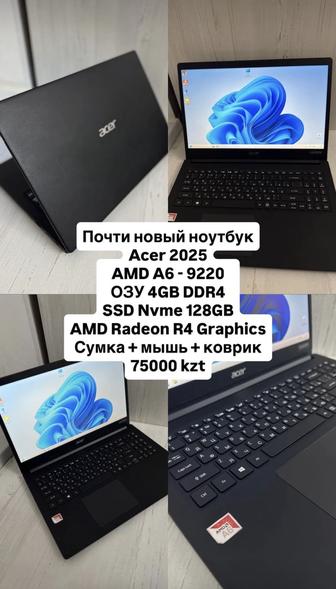Почти новый ноутбук
Acer