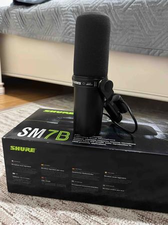 Микрофон Shure SM7B