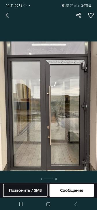 Пластиковая дверь