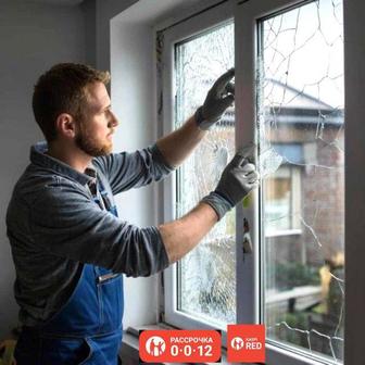 Ремонт Алматы ,окна двери