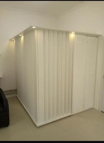 Ширма разборная