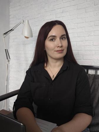 Сметчик